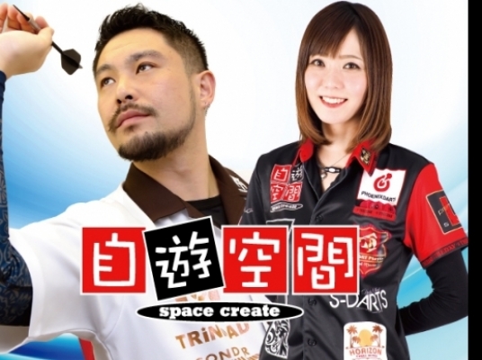 Blue room  볼링장