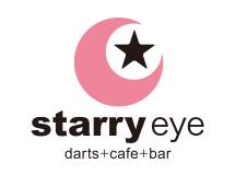 Starry Eye