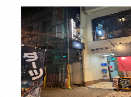 Blue room  볼링장