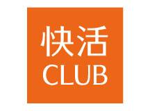 快活CLUB 254号上福岡店