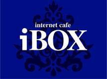 iBOX 小倉駅前店