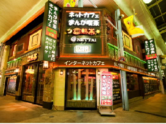 Blue room 볼링장