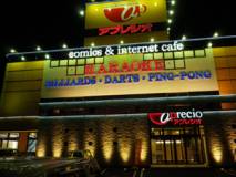 Blue room  볼링장