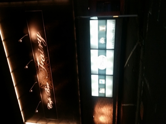 Blue room  볼링장