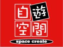 自遊空間 久留米櫛原店