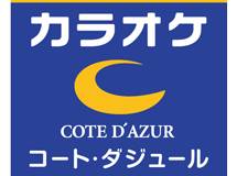 Blue room  볼링장