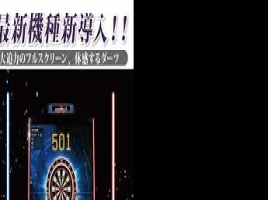 Blue room  볼링장