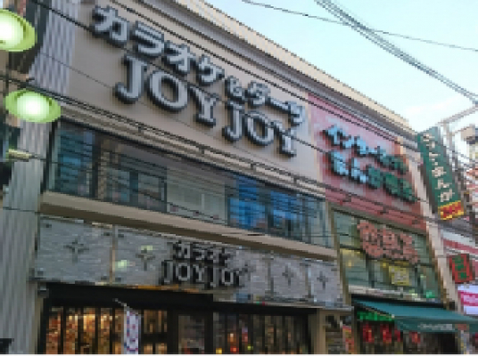 JOYJOY 阪急高槻南店
