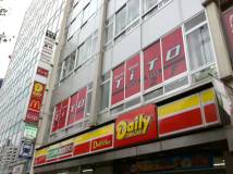 Blue room  볼링장