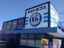 Blue room  볼링장