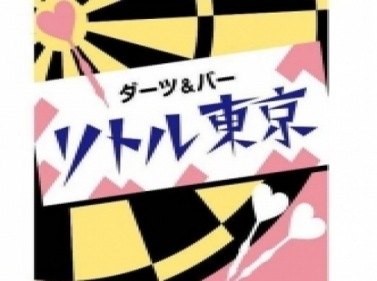 Blue room  볼링장