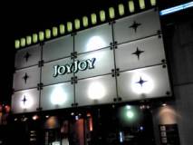 Blue room 볼링장