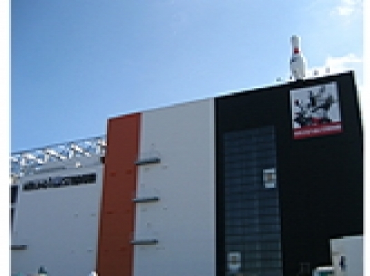 Blue room  볼링장