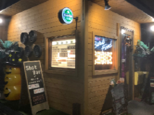 Blue room  볼링장