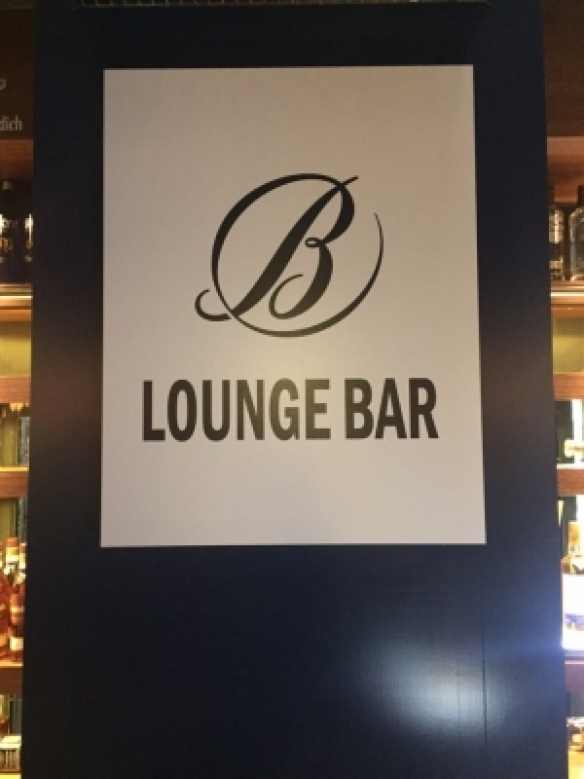 Blue room  볼링장