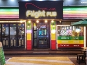 Blue room  볼링장