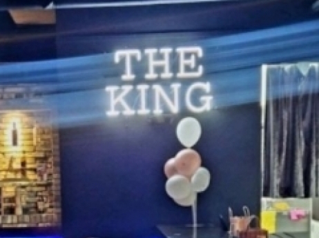 Blue room  볼링장