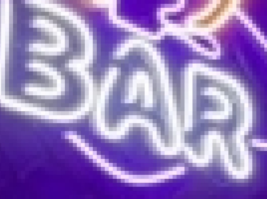 나BAR(화성)