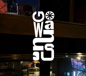 Blue room  볼링장