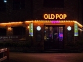 Blue room  볼링장