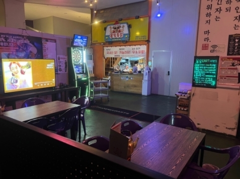 Blue room  볼링장