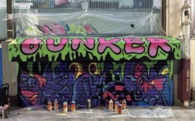 Blue room  볼링장