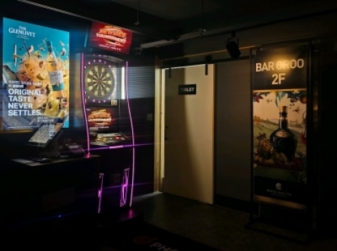 Blue room  볼링장