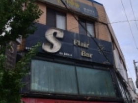 에스플레어(포항)