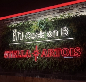 Blue room  볼링장