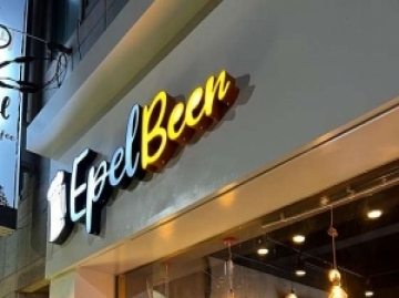 Blue room  볼링장