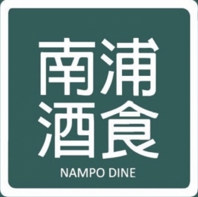 Blue room  볼링장