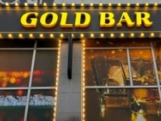 Blue room  볼링장