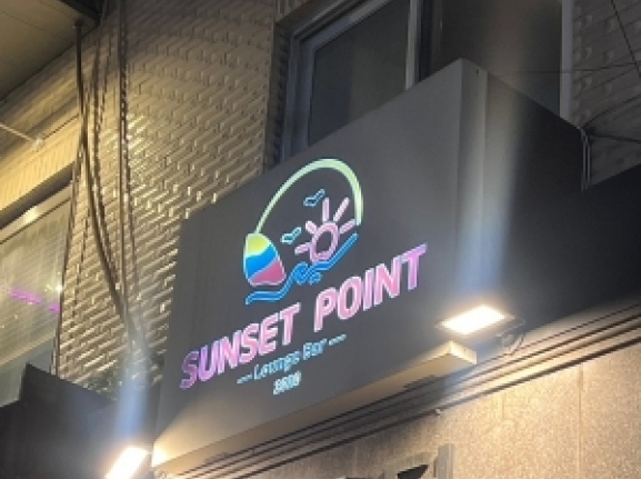 Blue room  볼링장