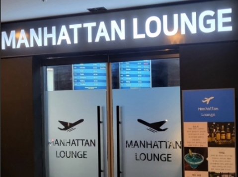 Blue room  볼링장