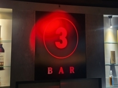 Blue room  볼링장