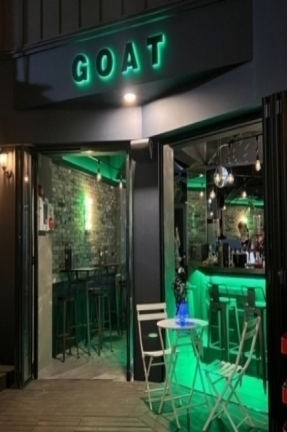 GOAT(부산)