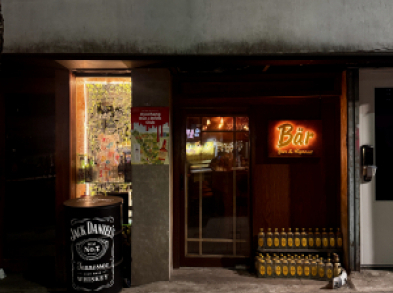 Blue room  볼링장