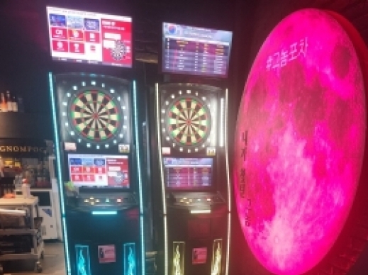 Blue room  볼링장