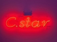 씨스타바(대전)