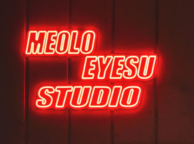 Blue room  볼링장