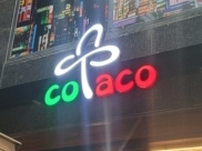 Blue room  볼링장