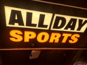 올데이스포츠(대전)