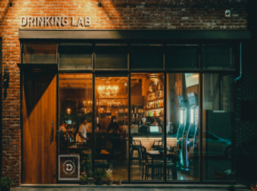 Blue room  볼링장