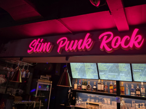 Blue room 볼링장