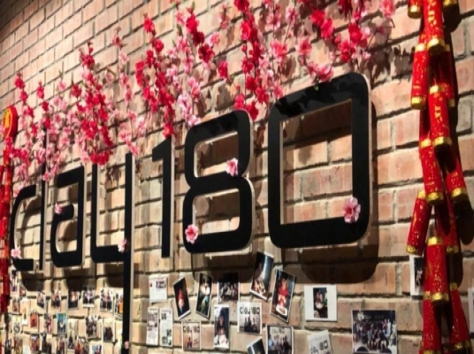 Blue room  볼링장