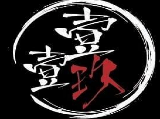 119 BISTRO & CAFE (TANGKAK)