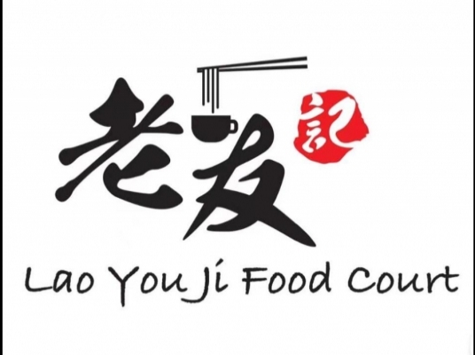 Blue room  볼링장