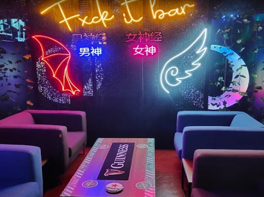 Blue room  볼링장