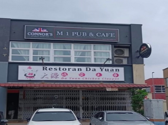 M1 PUB & CAFE (SEREMBAN)