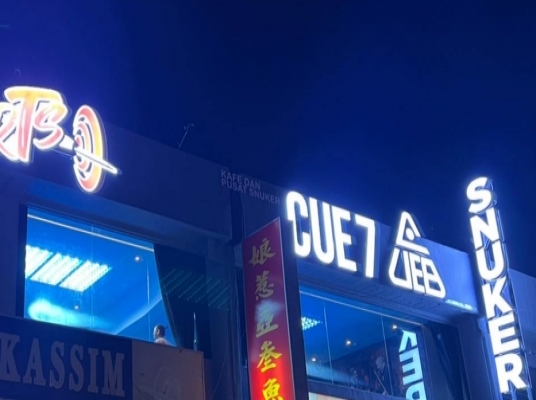CUE 7 SNOOKER & POOL (JOHOR JAYA)